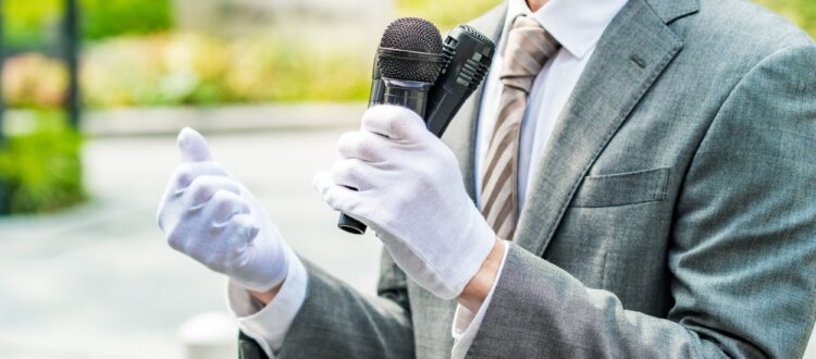 Japan’s looming post-election tensions and market fragility